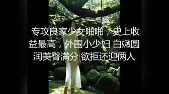 偷拍大神尾随偷拍几个气质美女裙底风光超高颜值的眼镜美女舔狗面前CD翘臀白内