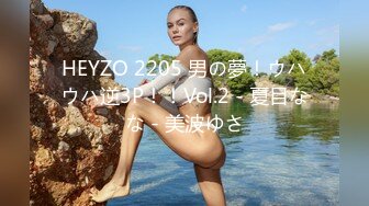 x飄飄】癡女E奶上司帶巨乳新人下屬 無內黑絲終極奧義 嬌艷欲體泡泡浴 1080P高清原版