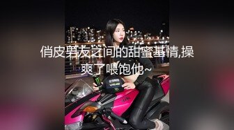 Onlyfans 极品白虎网红小姐姐NANA⭐2024-03-11⭐双洞齐插