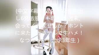 情色主播 后的姑娘