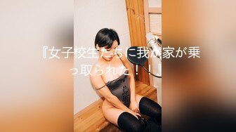 [apak-236] 人妻ななみ（29）中出し不倫 淫乱に目覚めた女子社員 ～絶叫絶頂のホテル同伴出張～ 秘書課 田中なな実