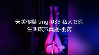 直顶子宫 各种姿势疯操高颜值妹子