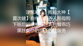 -极品嫩模虎牙妹小丫与土豪酒店私拍 吃完鸡吧被狂草