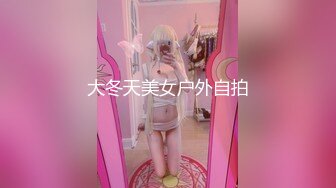 麻豆联合爱豆出品 MAD-028 《鬼父性癖》让我的女孩成为女人吧