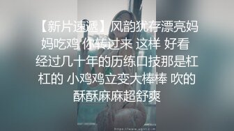 〖juju〗极品母狗人妻绿妻大神淫乱盛宴，皮肤白皙长腿细腰美妻多P 被当母狗一样的操，端庄优雅娇妻极度淫骚2 (12)