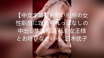 推特极品露出女神『桔Z』养身馆和技师一线交流 地铁商场大胆露出啪啪 超刺激 高清720P原版 (3)