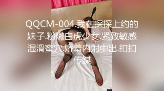 麻豆传媒-男大生的初休验打工被痴女劫童贞-艾秋