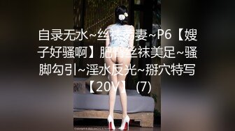 顶流极品网红 Ellieli 最新福利合集8