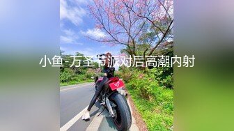   四眼哥哥和网红脸妹妹无套啪啪，居家做爱，卖力交，传教士内射