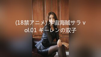 23岁日马混血美少女「Kimmy」OF露脸大尺度性爱私拍 小小年纪户外露出后庭开发潮喷吞精群P真会玩【第四弹】 (1)