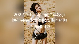 国产AV 天美传媒 TM0154 小姨是我新片的女主角 虞姬