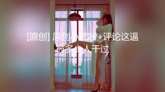 绿帽大神找单男一起操粉嫩小女友玩3P❤️小女友露脸了