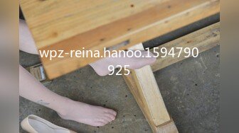 wpz-reina.hanoo.1594790925