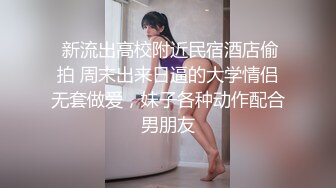 高颜值美女主播身材苗条沙发上跳蛋自慰秀 一个跳蛋塞菊花另一个震动逼逼 很是诱惑不要错过!