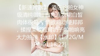 最新流出〖私人会所女技师〗08.06男人天堂专享 黑丝女技师超绝口技 吹拉弹唱推油大保健一条龙服务