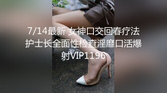 舌尖和指尖上的高潮滑嫩的小逼究竟能承受几根手指