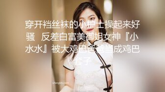 齐齐哈尔老娘们