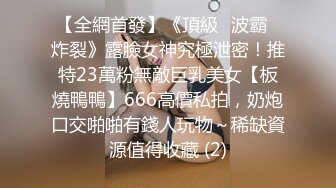 用手指满足了我的90后小骚货3