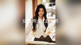 小妹给我口2