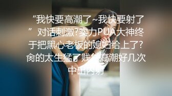 起点传媒 xsjky-105 新手家政失误打碎古董被客人猛操-依依