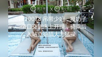 CC直播~极品御姐【白妖妖】2023年7月合集剪辑热舞~舌功了得【273V】 (47)