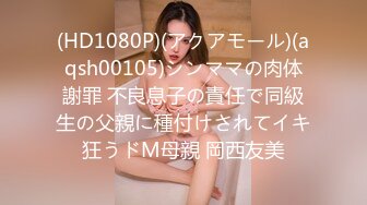 パコパコママ 050322_640 スッピン熟女 ～ 有澤さんの素顔～有澤舞