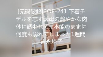 怀孕6个月孕妇还跟别人乱搞