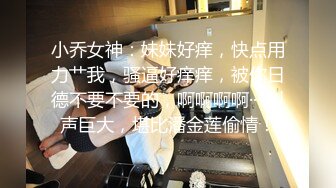 STP26555 兔子先生 TZ-056 母亲节特别企划 熟女妈妈用身体来犒劳成绩有了提高的儿子