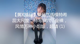 青春小丽妹女技师的诱惑