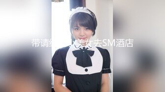 高颜值性感黑衣妹子啪啪脱下内裤摸逼特写口交后入大力抽插猛操