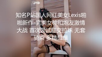 XKG136 白允儿 黑丝女儿对亲爸的情色诱惑 星空无限传媒