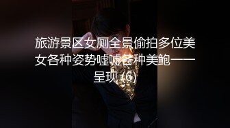 用成人的方式打开抖音 各种抖音风抖奶热舞合集[2100V] (1190)