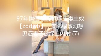 大学女厕全景偷拍20位小姐姐嘘嘘各种美鲍轮番上场 (19)