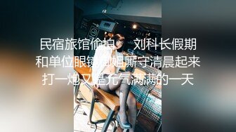 《顶级震撼㊙️泄密》万狼求档OnlyFans白皙性感绿帽淫妻Peach私拍第三季~邀请实力单男3P调教全自动非常反_差 (3)