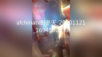 北林21级黑丝学妹无套后入—10s开灯后视觉不错