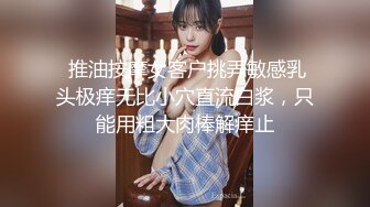 你浅浅的微笑就像乌梅子酱！【呜崽酱】19岁学妹在酒店~小妹妹这么瘦，胸却是又大又圆又挺 (1)