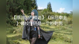 【最强封神??极品性爱】海角乱伦大神『英勇小钢炮』热销新作 骚逼母狗大嫂被自慰棒和鸡吧轮流伺候到高潮 高清720P原版