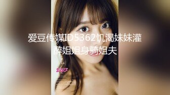 18岁妹妹小嘴一张一合，感觉能吃人-美女-巨根