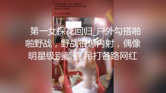 粉奶白皙长相甜美漂亮妹子，性感吊带黑丝扭动美臀，翘起双腿掰穴手指扣弄，再到浴室洗澡湿身诱惑