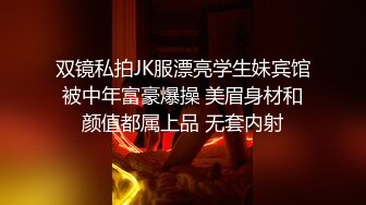 【绿帽狂❤️淫荡妻】找哥们一起满足饥渴电臀女友_全都无套齐插骚逼_前裹后操_哥们竟操内射了_完美露脸_高清720P原版