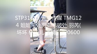 爆菊大战！喜欢后入体位啪啪【水蜜桃味】~ 无情打桩机VS耐操骚母狗 更新至1月底【220v】 (6)