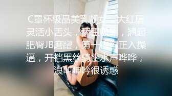 外表清纯身材娇小颜值高的漂亮妹子带去唱一次K就被甜言蜜语哄去操的骚货 口交然后卖力的弄 表情骚死了