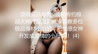 留学生真是淫荡抠舔狂插,骚逼急需满足才能爽