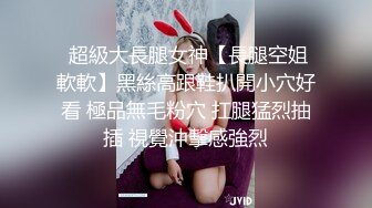 小娘子高潮爽到舔舌