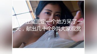 扣扣传媒✿ 窈窕身材S型曲线尤物女神▌冉冉学姐▌圣诞尤物初体验 开档黑丝情趣 公狗腰爆刺蜜蕊浇筑精粮