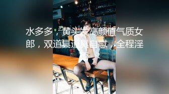 超强腰力健身骚货~用蜜桃臀玩弄鸡巴让男友随意内射~Alexa Peach（P站）视频合集【87V】 (64)