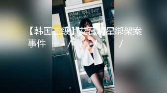 《精品泄密》P站金牌講師韻味氣質熟女少婦露臉私拍淫亂私生活 脫光衣服秒變蕩婦 表裏不一反差婊 (5)