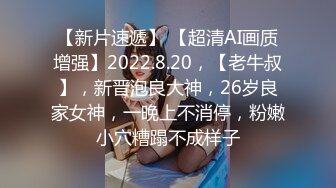 新FC2-PPV-4326923 短发巨乳女孩爱胸交