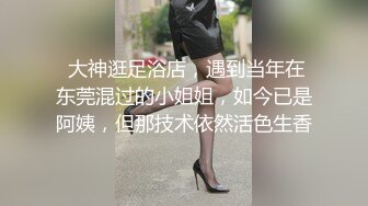 丰满大屁股成熟美女遇上硕大肉棒旗鼓相当，舔吸猛力抽送