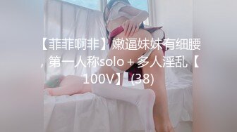  美少女姐妹欣欣甜甜双姐妹大秀嗨翻 长大了玩具也要一起分享